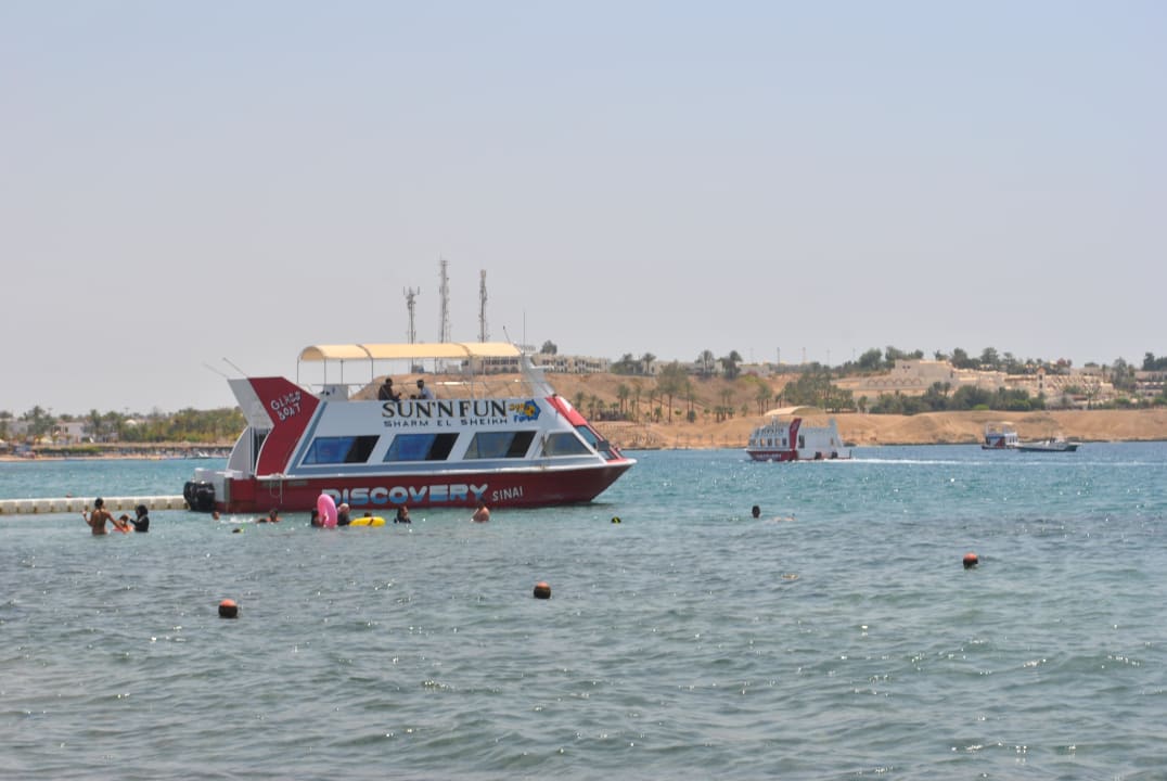 Strand Ghazala Gardens