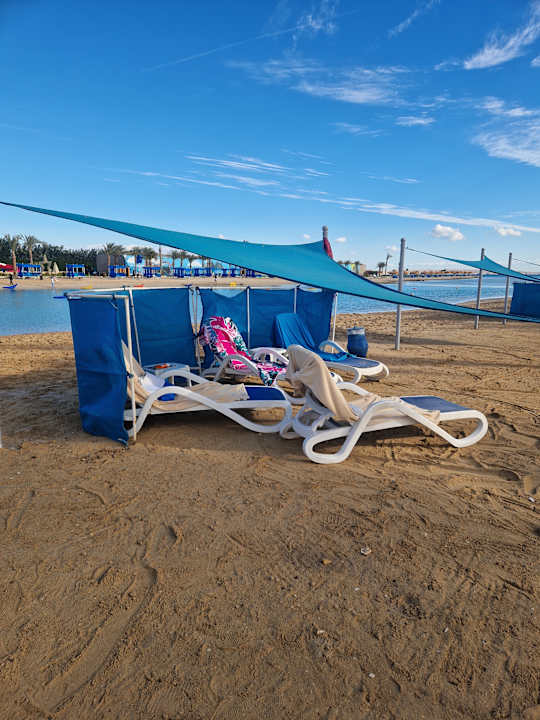 Strand Gravity Hotel & Aqua Park Hurghada