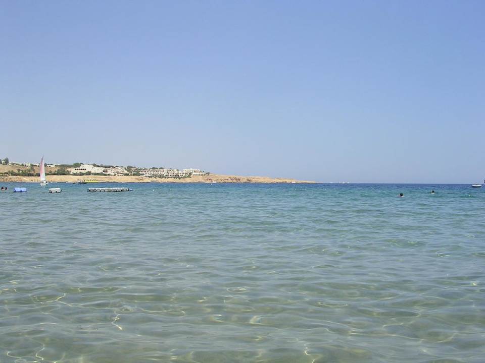 Meer Ghazala Gardens