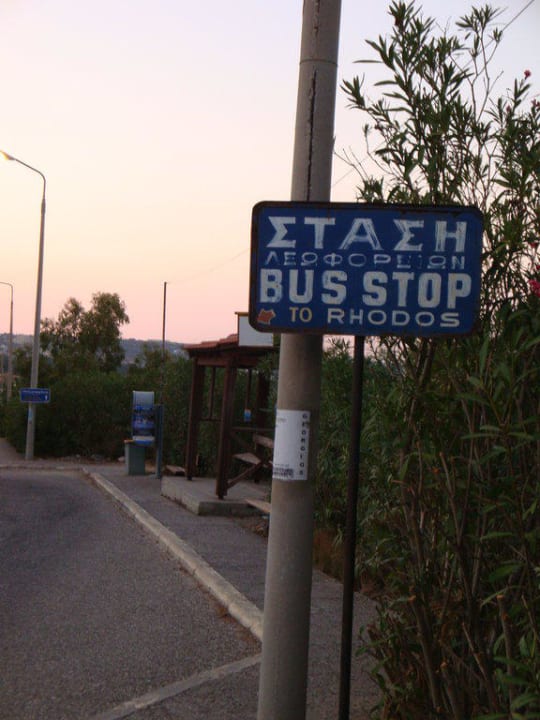 Bushaltestelle  Kresten Palace Hotel