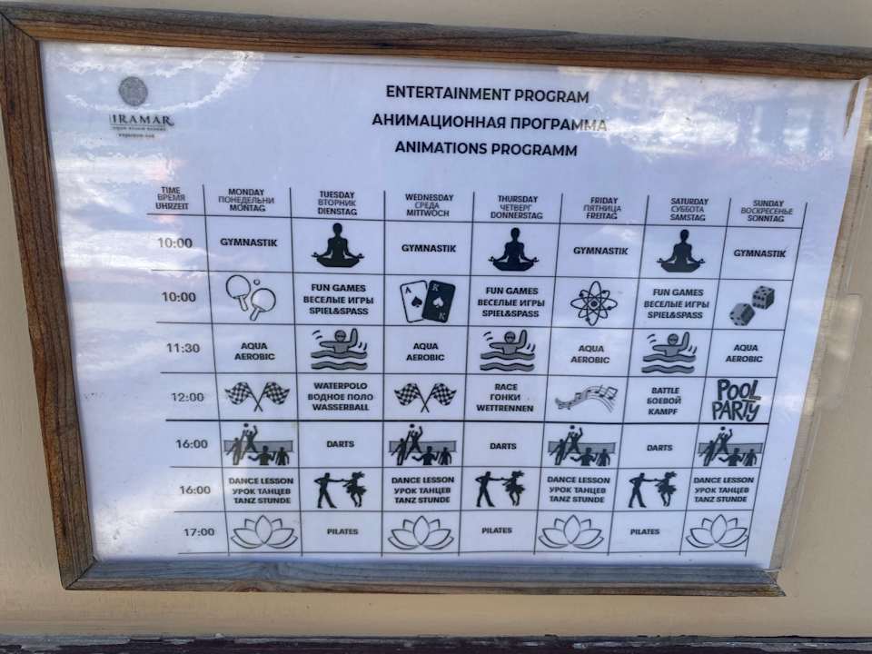 Sport & Freizeit Miramar Al Aqah Beach Resort