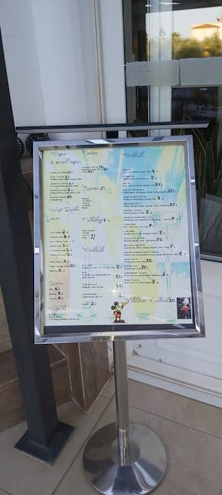 Gastro Ilios K Village Resort