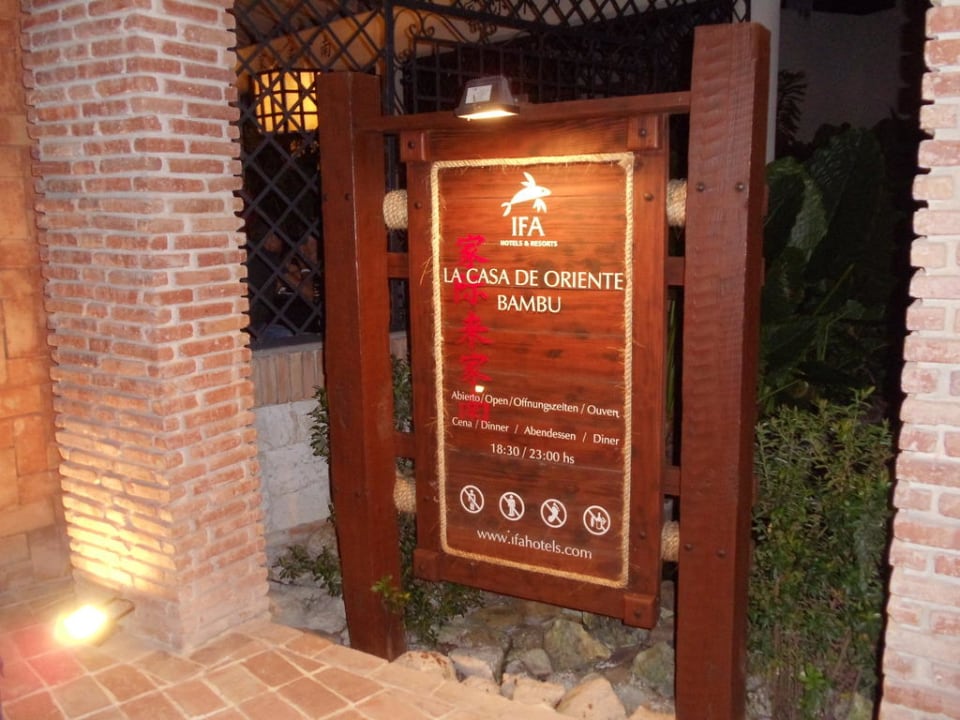 Eingang zum Japanischen Restaurant Villas Bavaro Resort & Spa