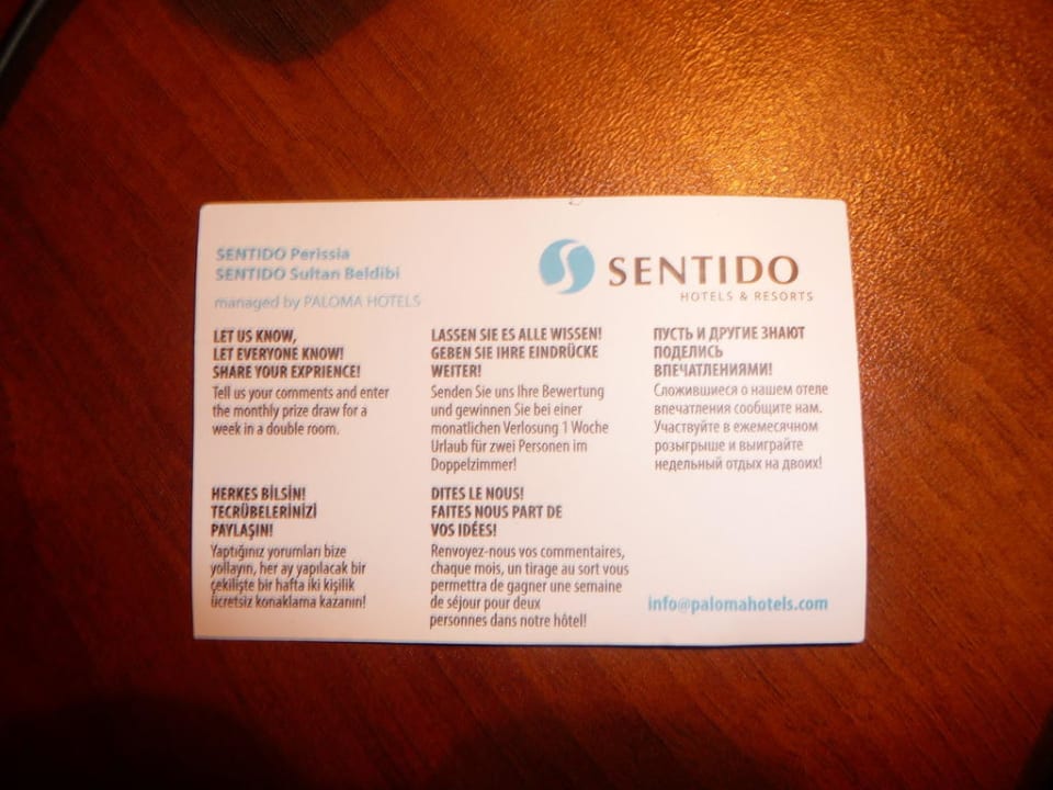 Карточка PALOMA Perissia