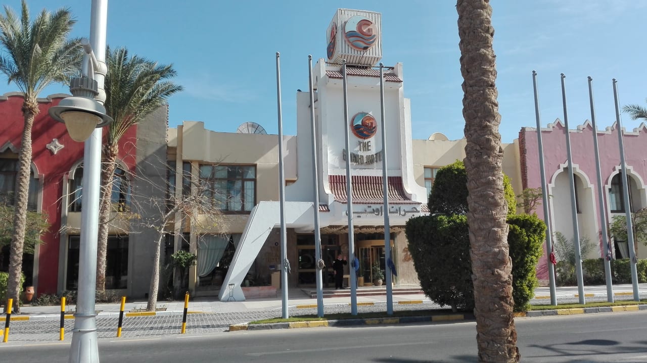 Außenansicht The Grand Hotel Hurghada