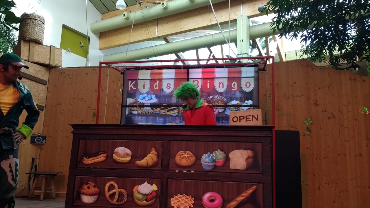 Sport & Freizeit Center Parcs Park Bostalsee