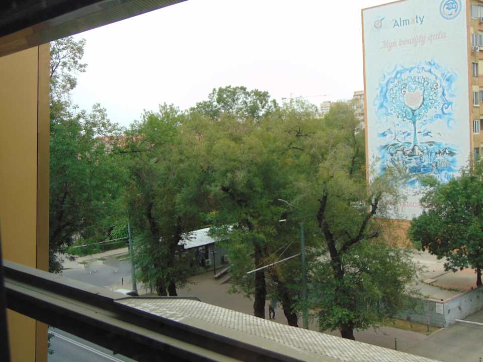 Ausblick Mercure Almaty City Center