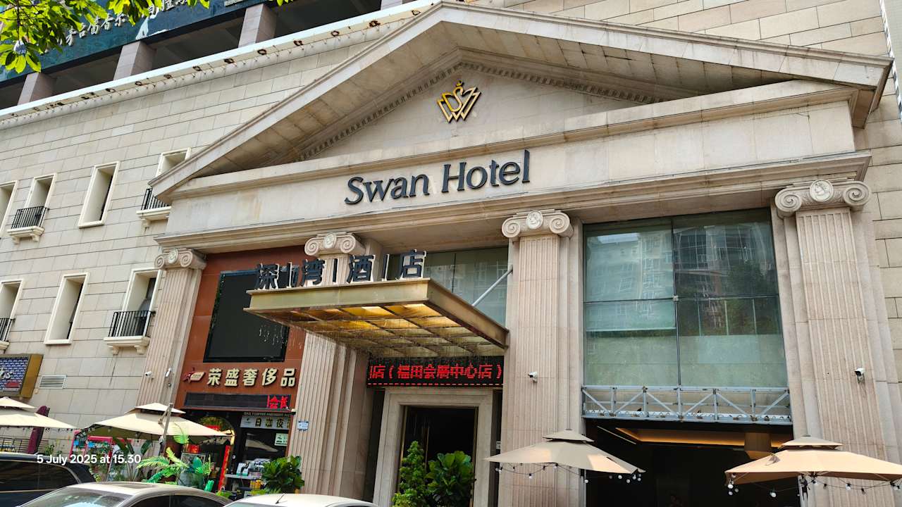 Außenansicht Swan Hotel