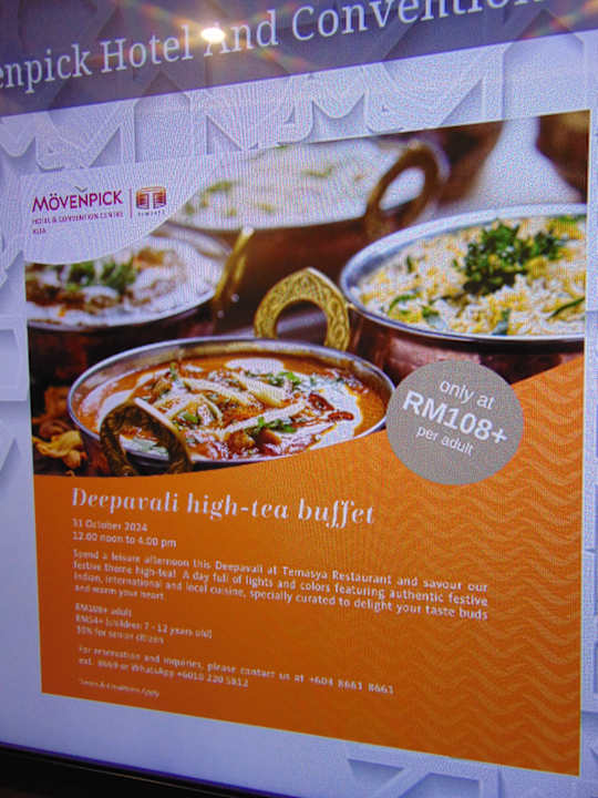 Sonstiges Movenpick Hotel & Convention Centre KLIA