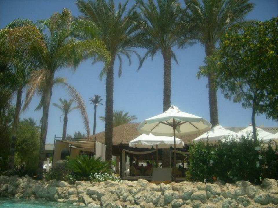 Anlage Ghazala Gardens