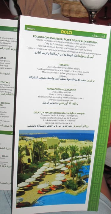 Speisekarte im Olive The Grand Hotel Sharm El Sheikh