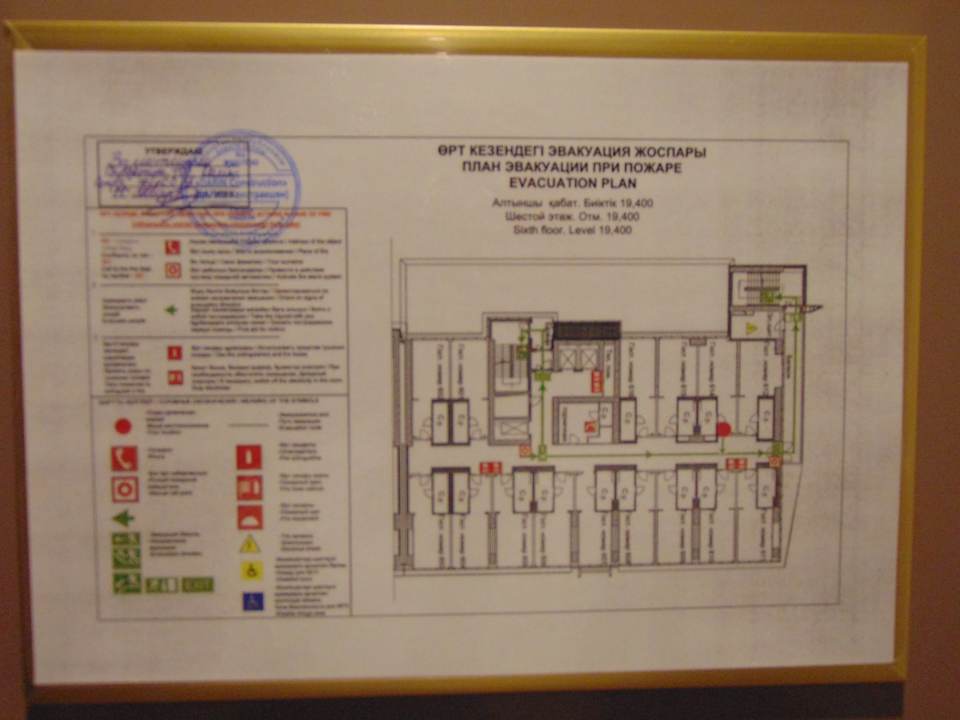 Sonstiges Mercure Almaty City Center