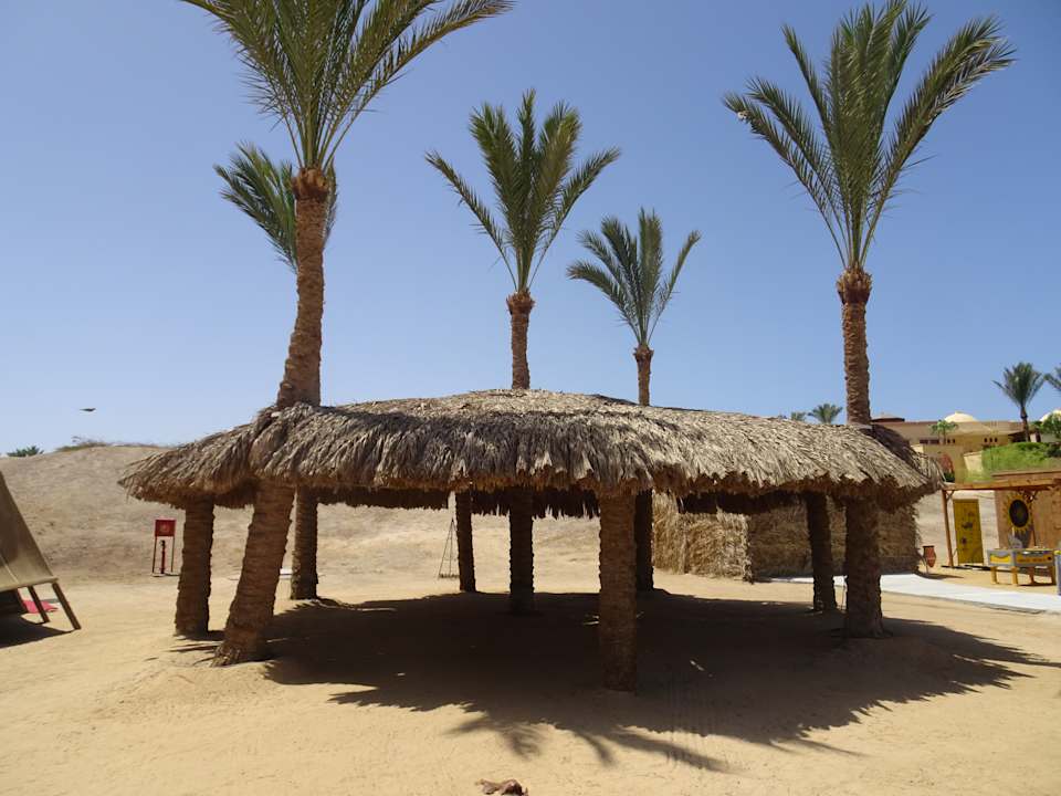 Strand Steigenberger Coraya Beach - Adults only