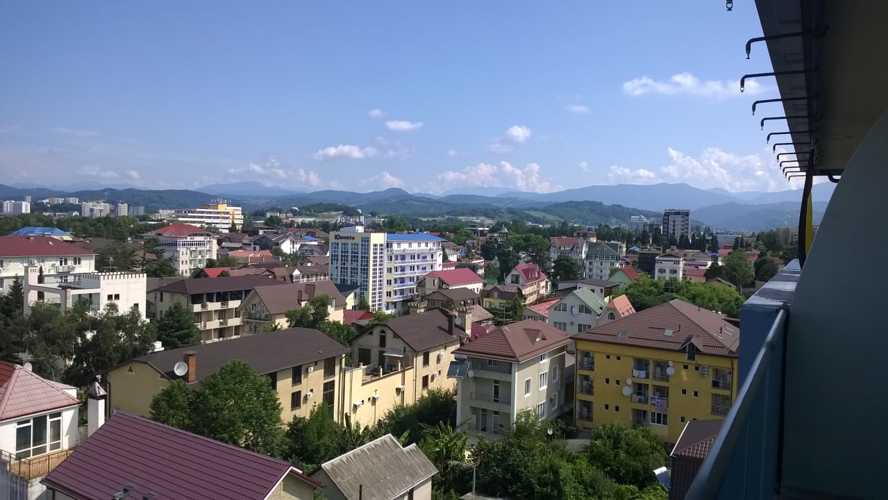 Ausblick El Paraiso Hotel