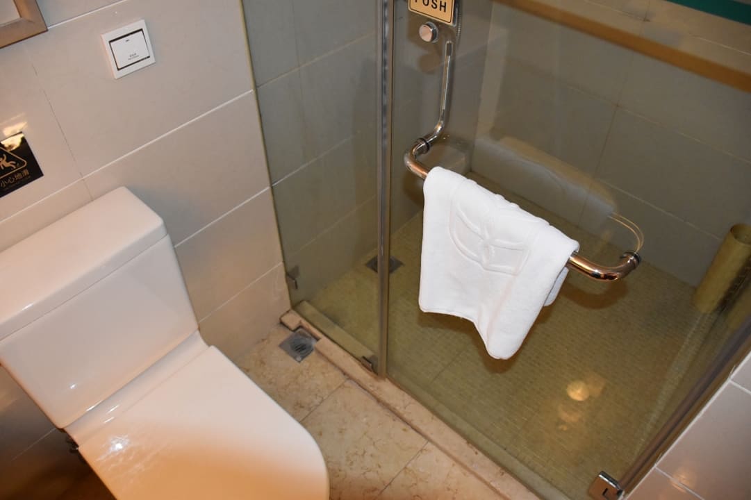 Zimmer Xin Liang Hotel