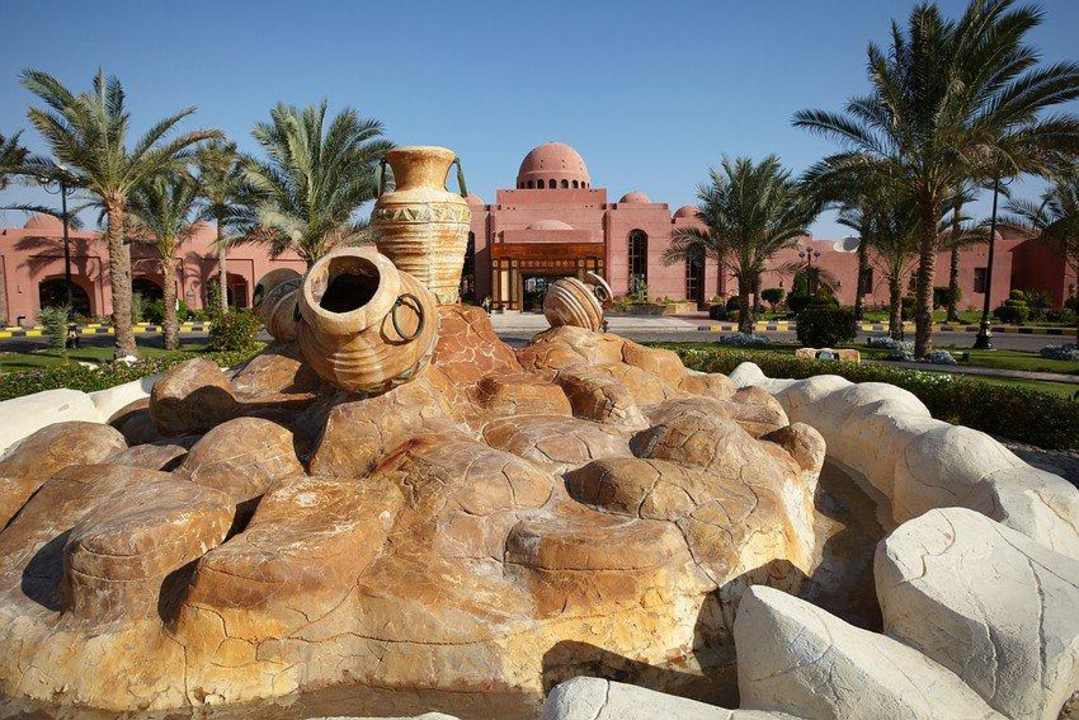 Brunnenanlage Swisstouch Oriental Resort Marsa Alam