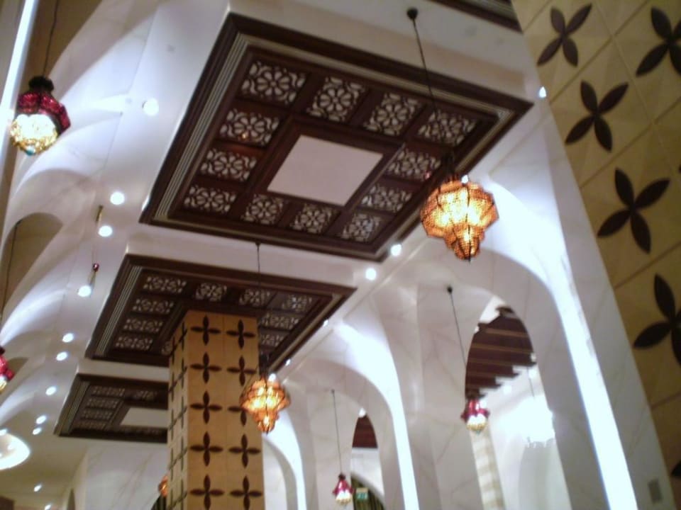 Libanesisches Restaurant Emirates Palace Mandarin Oriental