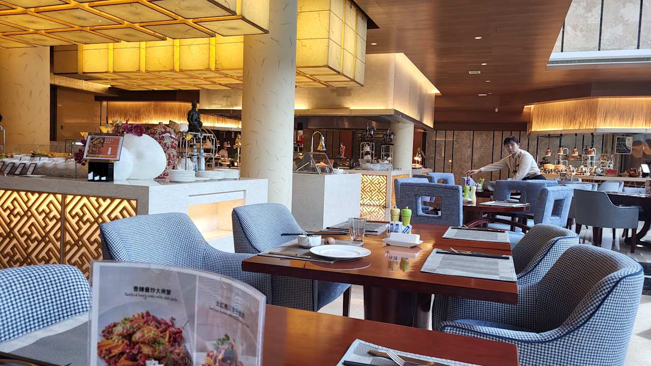 Gastro Hilton Beijing Capital Airport