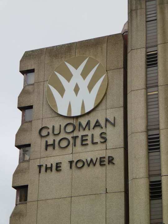 Außenansicht The Tower - A Guoman Hotel