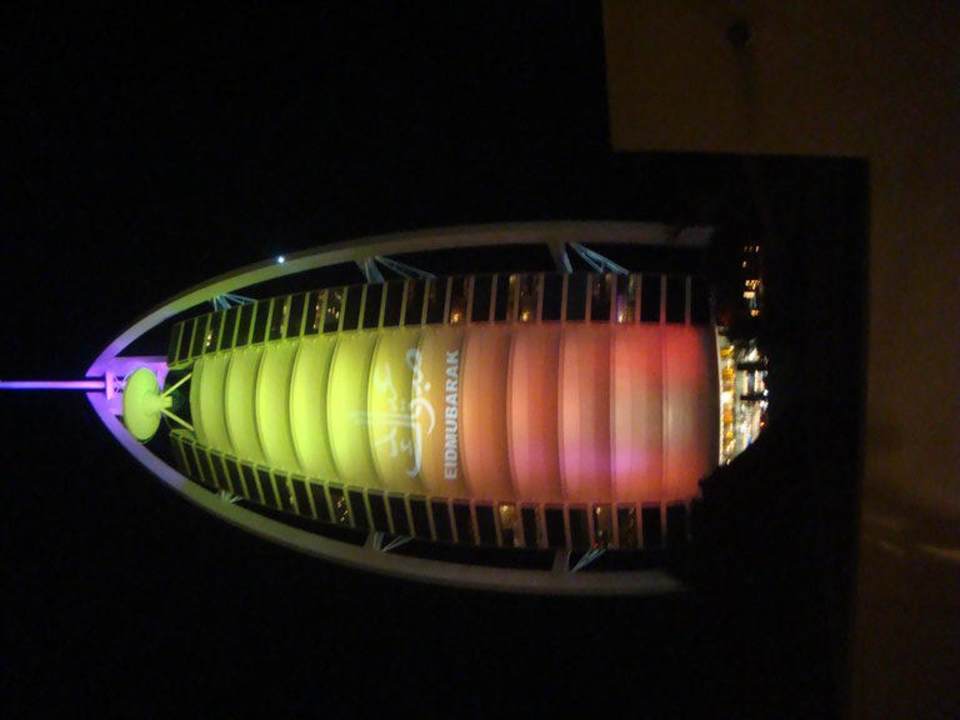 Blick von der Terrasse Jumeirah Beit Al Bahar