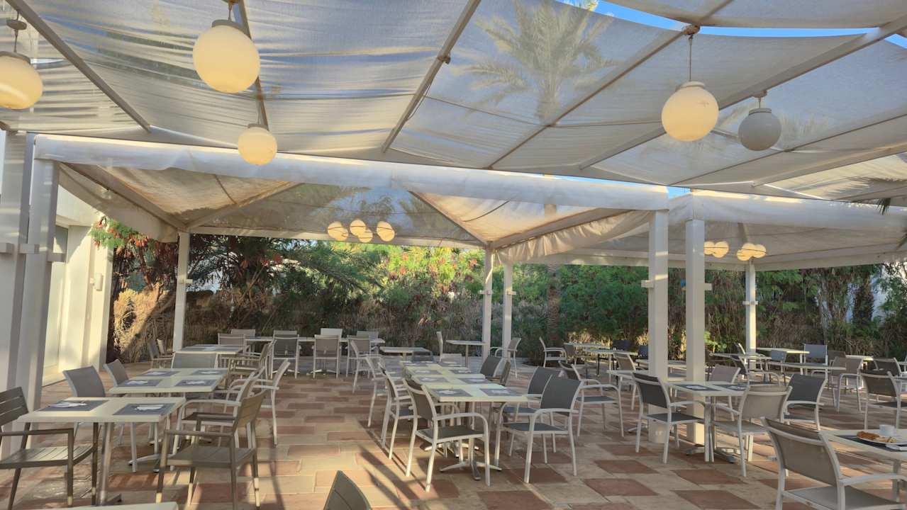 Gastro Djerba Plaza Thalasso & Spa