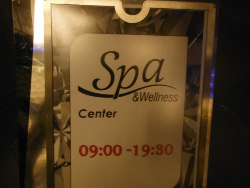 Royal Seginus Royal Seginus