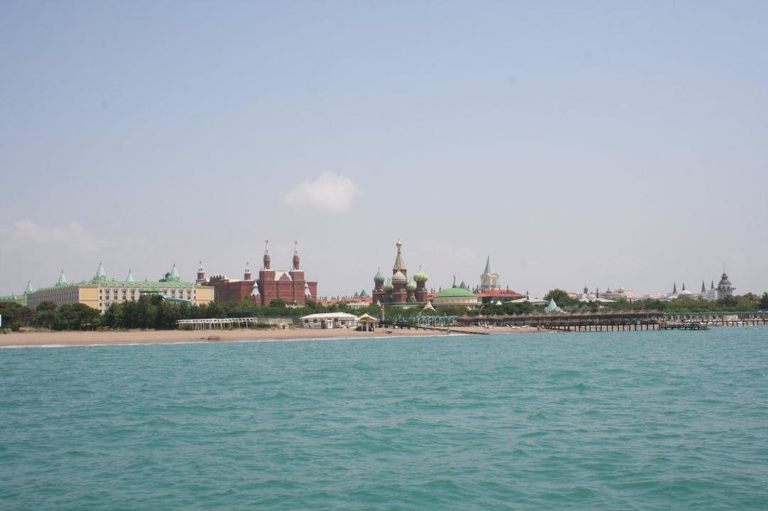 Hotel WOW Topkapi Palace Swandor Hotels & Resorts Topkapi Palace