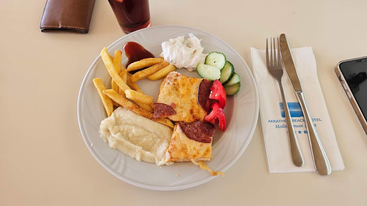 Gastro Akrathos Beach Hotel