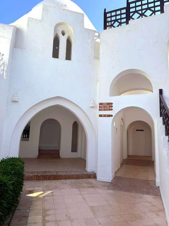 Außenansicht Arabella Azur Resort