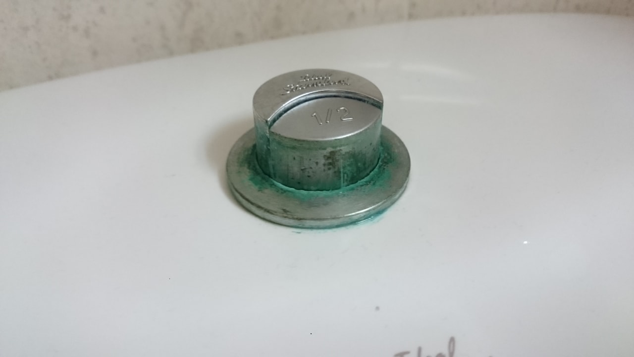 Zimmer Hotel Best Sol d'Or