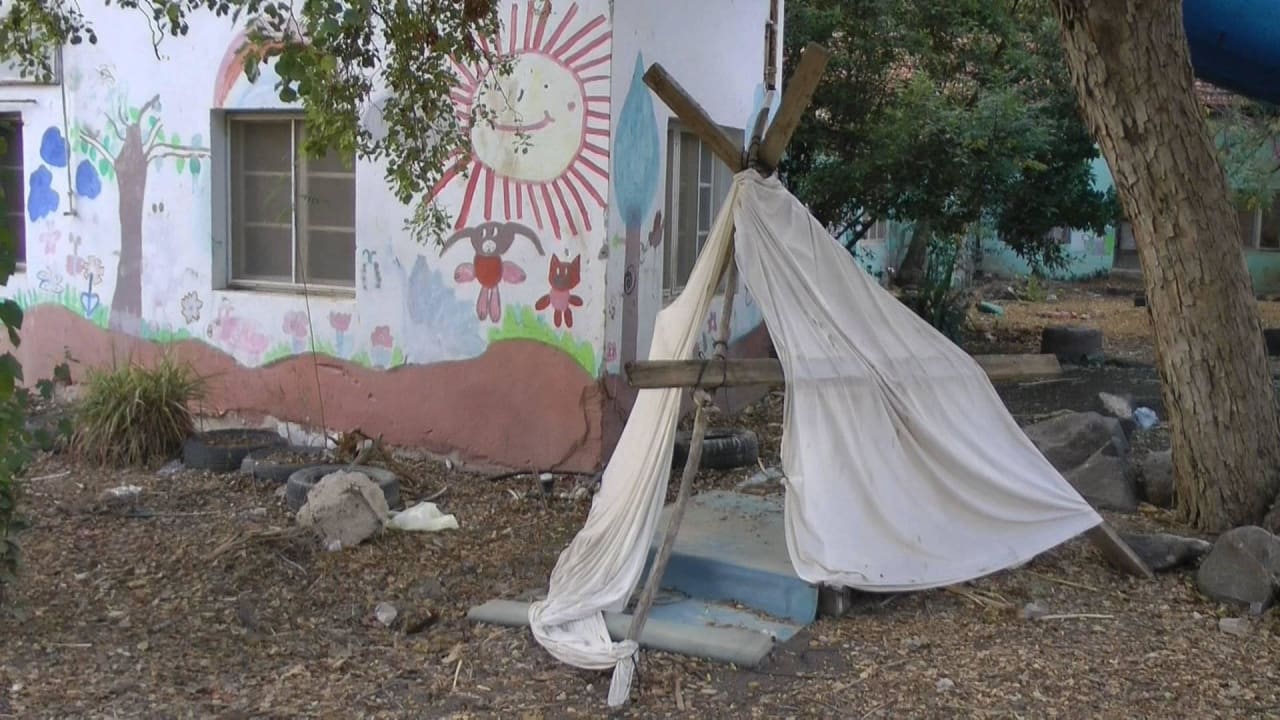 Kindergarten Hotel Ashdot Yaacov Ichud Kibbutz Country Lodging