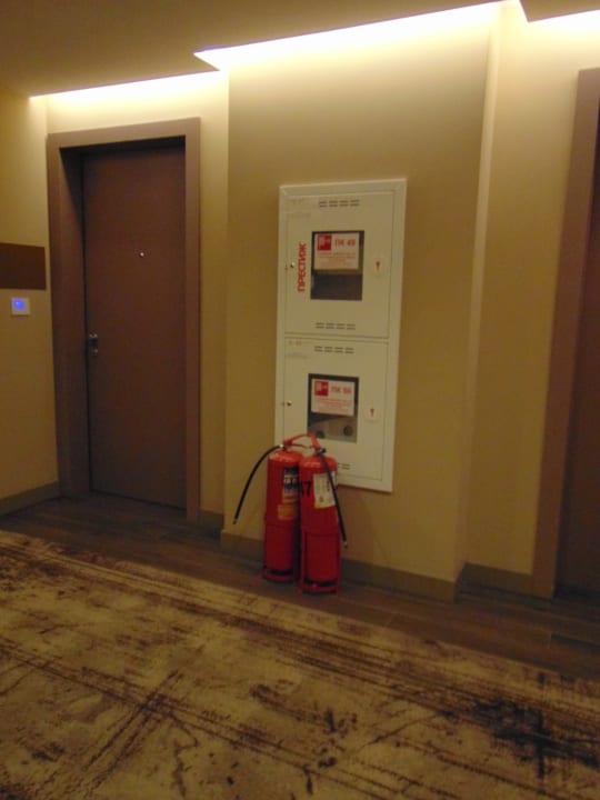 Sonstiges Mercure Almaty City Center