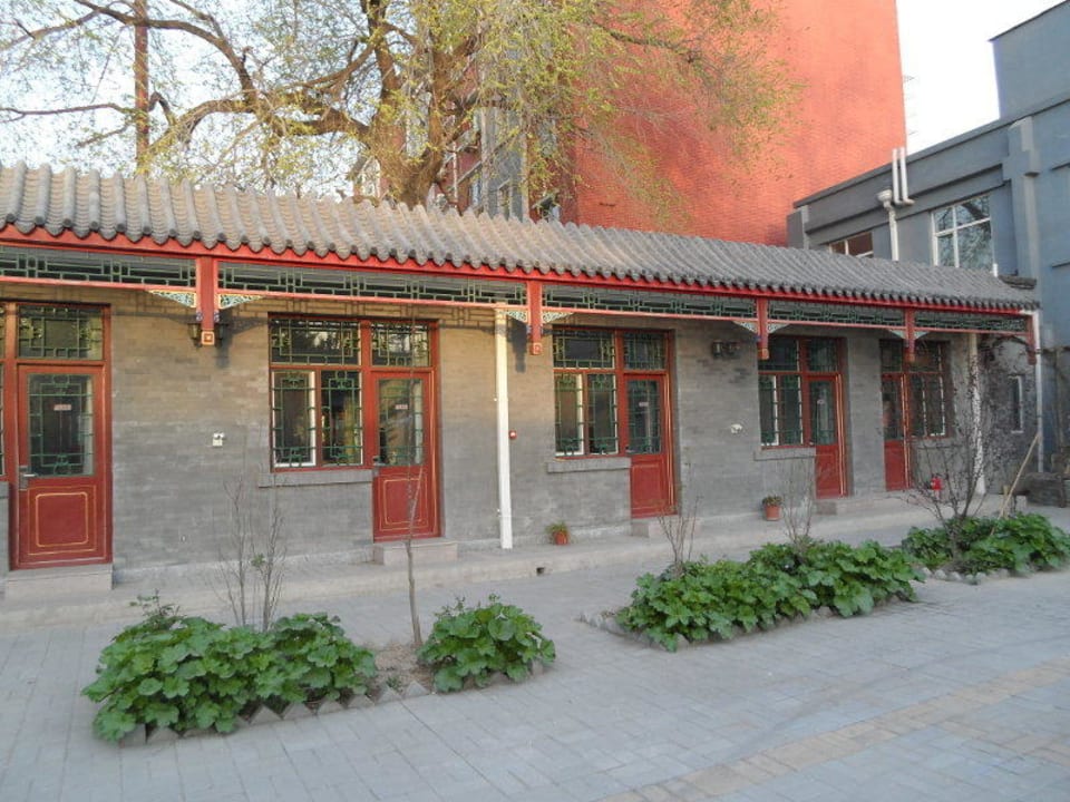 Hotel Ming Courtyard Hotel Ming Courtyard