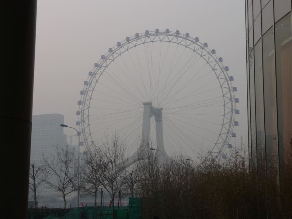 Tianjin- Eye Hotel Holiday Inn Express Tianjin City Centre