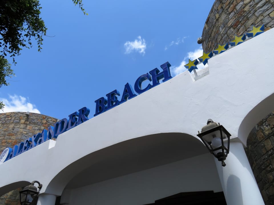 Außenansicht Alexander Beach Hotel & Village Resort