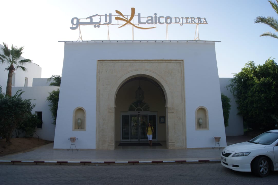 Wejście Royal Karthago Djerba