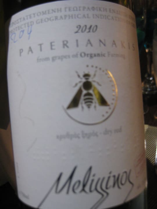 Gute Weine im Restaurant Cactus Royal