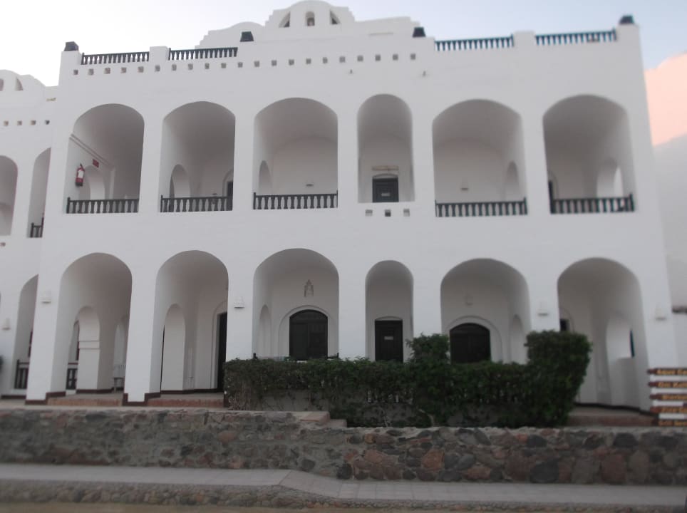 Наш домик Arabella Azur Resort