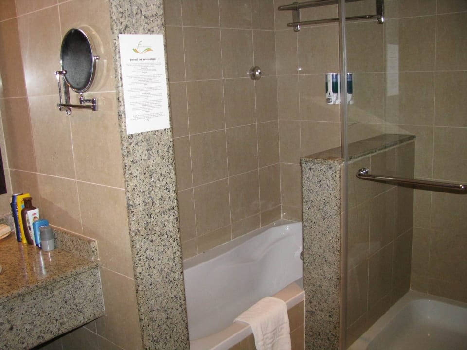 Ванная комната нашего номера Stella Garden Resort & Spa, Makadi Bay