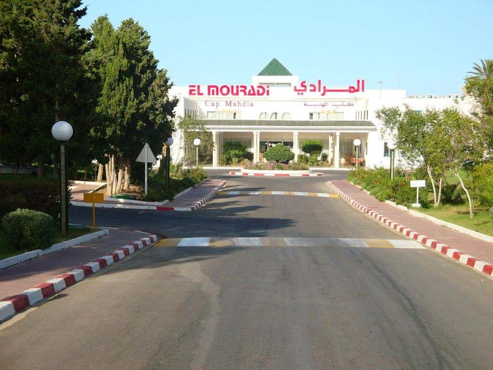 Eingang zum Hotel Hotel El Mouradi Cap Mahdia