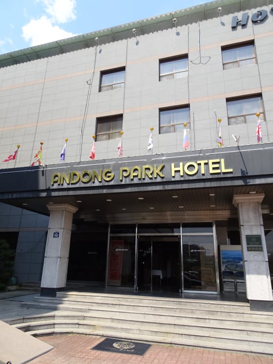 Lobby Goodstay Andong Park Hotel