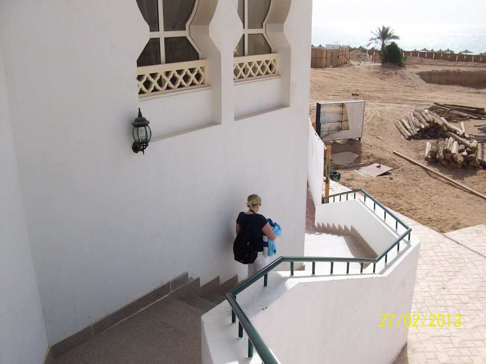 Weg zum Strand Old Palace Resort Sahl Hasheesh