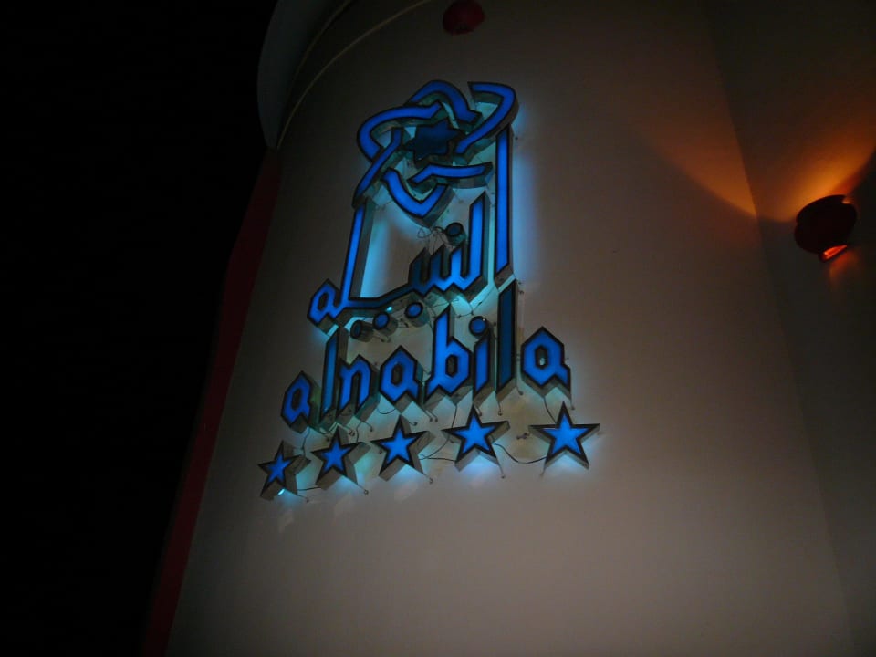 Strahlende Sterne am Eingang Siva Golden Bay Makadi