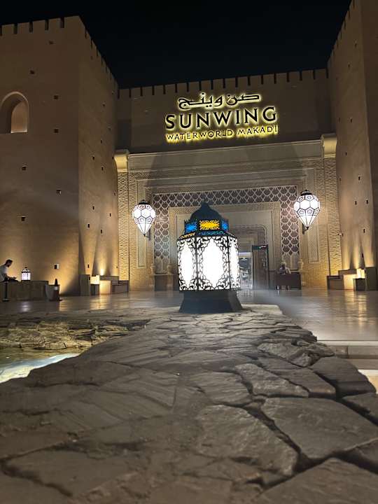 Außenansicht Grand Waterworld Makadi & Family Star Makadi