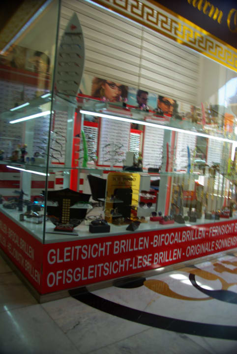 Sport & Freizeit Well Palace Side