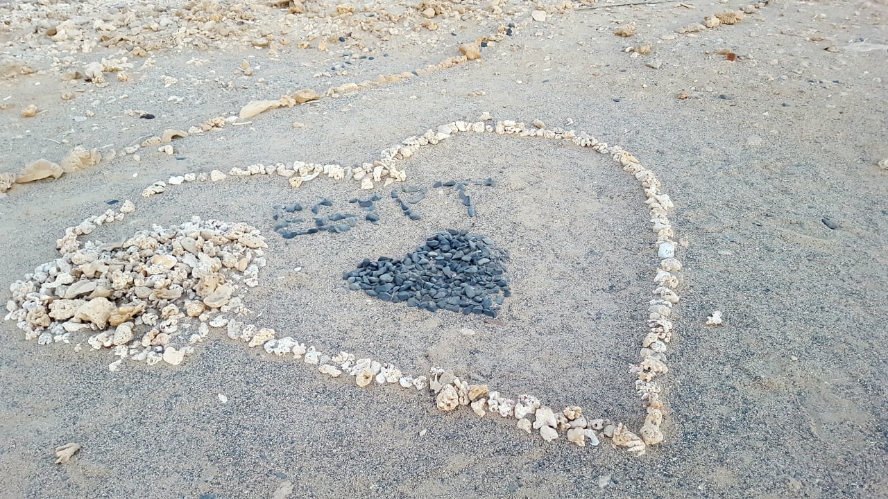 Strand Hilton Marsa Alam Nubian Resort