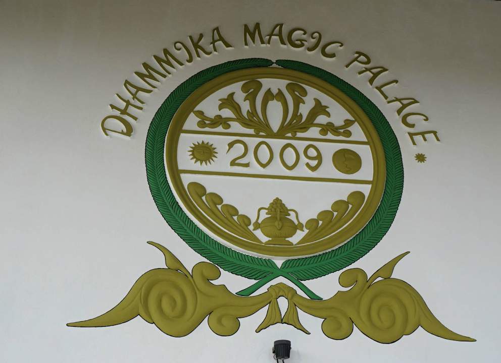 Logo Dhammika Magic Palace
