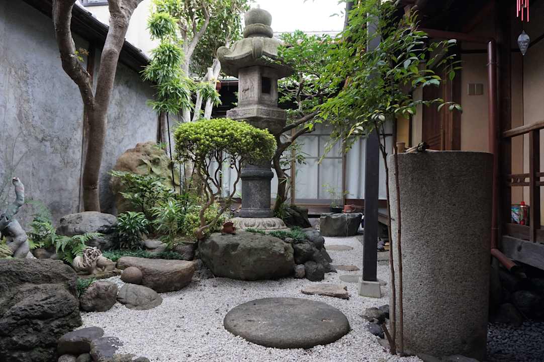 Garten Guesthouse Kioto Compass