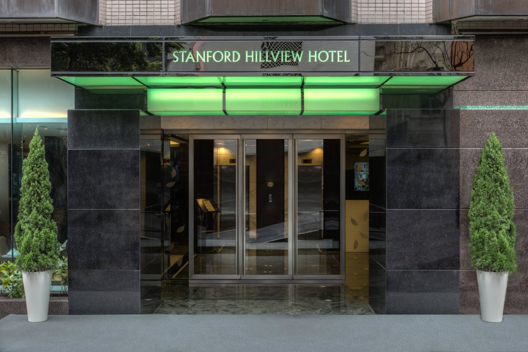 Entrance Stanford Hillview Hotel Hong Kong