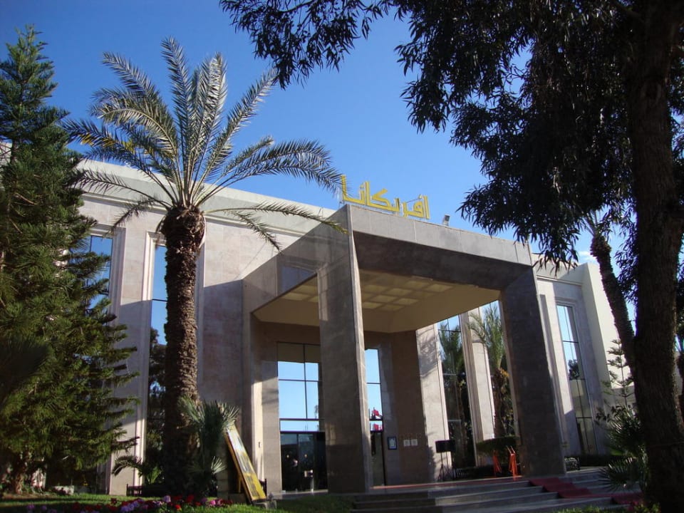 Центральный вход TUI MAGIC LIFE Africana